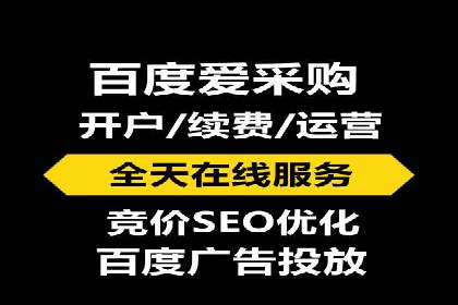 信息流广告投放案例分析：转化率提升